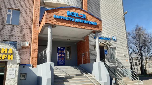 Розничный магазин: Казань (ID 13)